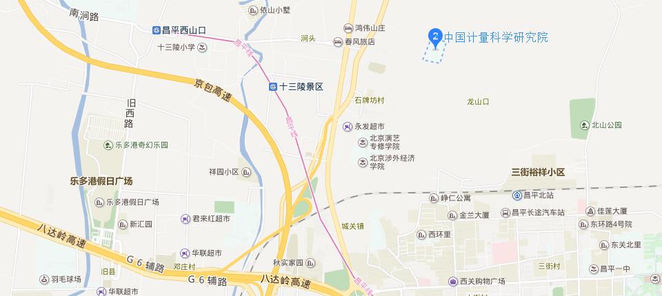 八达岭高速昌平西关环岛(32)出口,过环岛东北方向(指向十三陵)路口下环岛